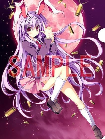 東方プロジェクト 鈴仙 等身大タペストリー Amazon.co.jp: 東方 鈴仙・優曇華院・イナバ B2タペストリー 雅